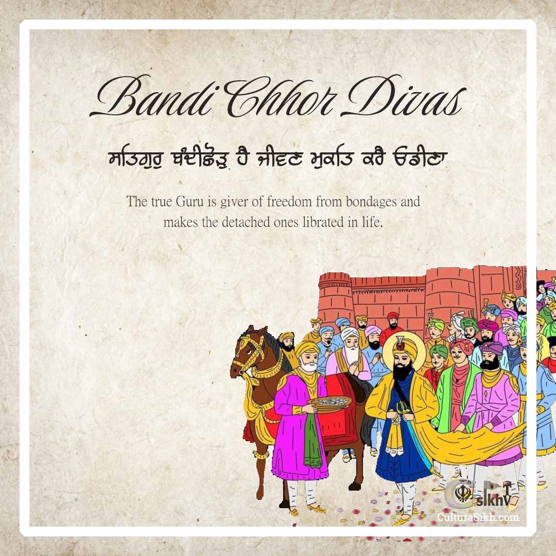 Bandi Chor Divas cos'è cultura sikhjpg